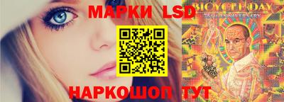 мяу мяу мука Новодвинск
