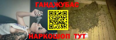 мяу мяу мука Новодвинск