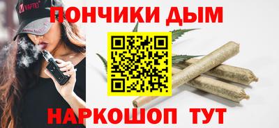 ГАЛЛЮЦИНОГЕННЫЕ ГРИБЫ Новокубанск