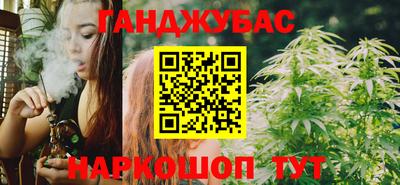 ГАЛЛЮЦИНОГЕННЫЕ ГРИБЫ Новокубанск