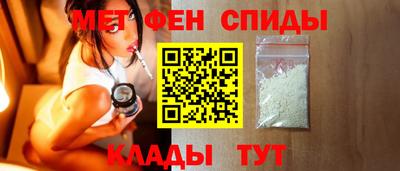 MESCALINE Новозыбков