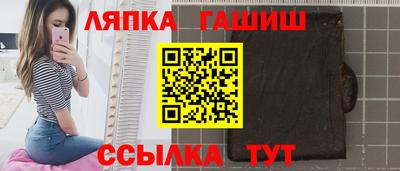 MESCALINE Новозыбков