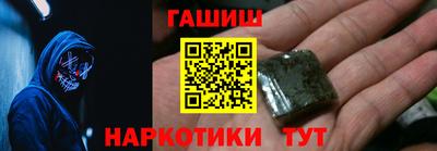 мяу мяу мука Новодвинск