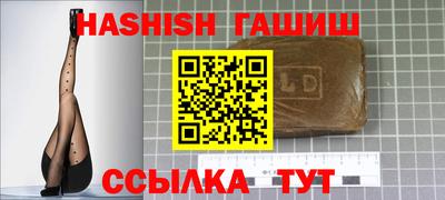 мяу мяу мука Новодвинск